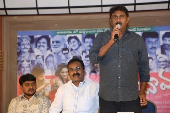 C/o Godavari Movie Press Meet Photos - 8 of 19