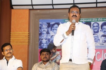 C/o Godavari Movie Press Meet Photos - 10 of 19