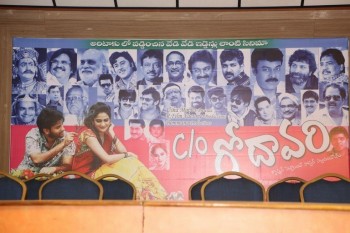 C/o Godavari Movie Press Meet Photos - 16 of 19