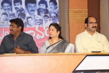 C/o Godavari Movie Press Meet Photos - 17 of 19