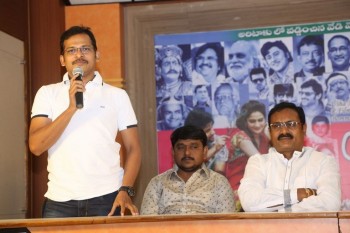 C/o Godavari Movie Press Meet Photos - 18 of 19