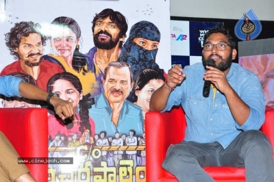 C/o Kancharapalem Movie Premier Show At Visakhapatnam - 18 of 21