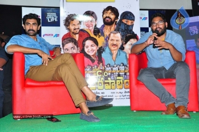 C/o Kancharapalem Movie Premier Show At Visakhapatnam - 19 of 21