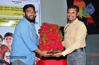 C/o Kancharapalem Movie Premier Show At Visakhapatnam - 21 of 21