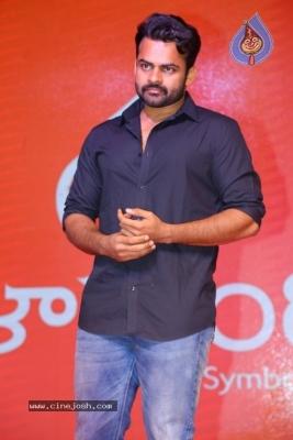 C/O Surya Movie Pre Release Event - 34 of 40