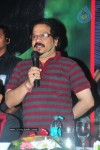 Koffi Bar  Movie Audio Launch - 42 of 44