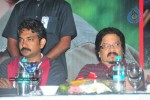 Koffi Bar  Movie Audio Launch - 35 of 44