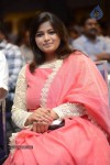 Coffee With My Wife Audio Launch - 23 of 80