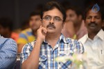 Coffee With My Wife Audio Launch - 58 of 80