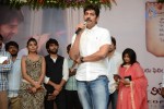 Coffee With My Wife Audio Launch - 61 of 80
