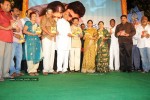 Collector gari Bharya Movie Audio Release - 3 of 58