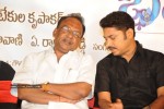 Collector gari Bharya Movie Audio Release - 5 of 58