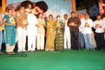 Collector gari Bharya Movie Audio Release - 19 of 58