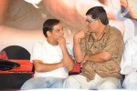 Collector gari Bharya Movie Audio Release - 24 of 58