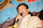 Collector gari Bharya Movie Audio Release - 34 of 58