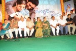 Collector gari Bharya Movie Audio Release - 43 of 58