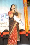 Collector gari Bharya Movie Audio Release - 50 of 58