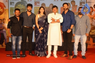 College Kumar Movie Audio Launch Photos - 27 of 63