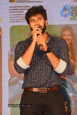 College Kumar Movie Audio Launch Photos - 31 of 63