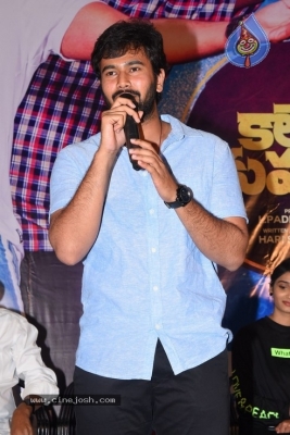 College Kumar Movie Trailer  Launch Photos - 2 of 21