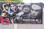 Colors and Claps Entertainment 3D Movie Opening - 59 of 71