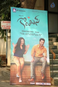 Columbus Audio Launch - 34 of 61