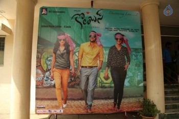Columbus Audio Launch - 36 of 61