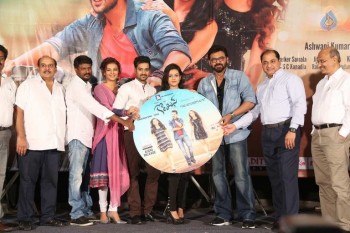 Columbus Audio Launch - 37 of 61