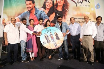 Columbus Audio Launch - 40 of 61