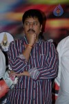 Company Movie Audio Launch - 38 of 97