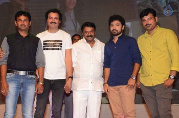 Control C Film Audio Launch - 4 of 42