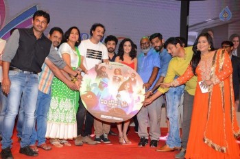 Control C Film Audio Launch - 25 of 42
