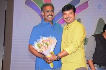 Control C Film Audio Launch - 29 of 42