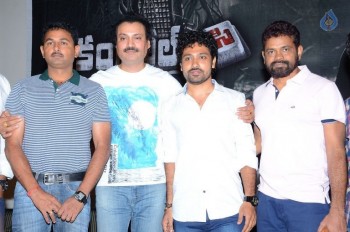 Control C Film Logo Launch Photos - 27 of 28