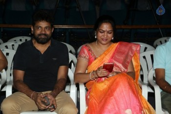 Control C Release Press Meet - 5 of 21