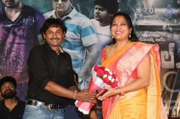 Control C Release Press Meet - 7 of 21