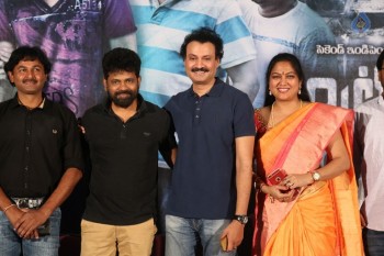 Control C Release Press Meet - 13 of 21