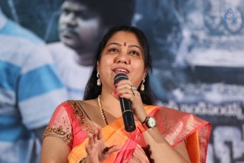 Control C Release Press Meet - 16 of 21