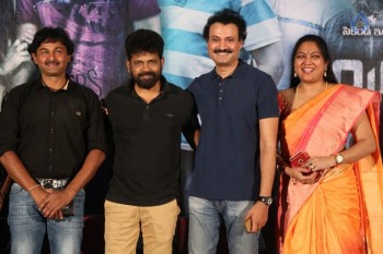 Control C Release Press Meet - 18 of 21
