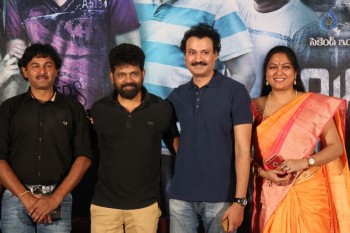 Control C Release Press Meet - 21 of 21