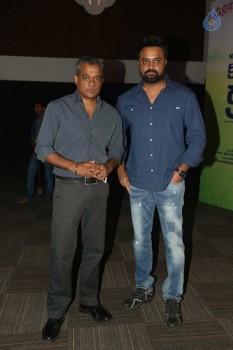 Courier Boy Kalyan Audio Launch 1 - 25 of 25