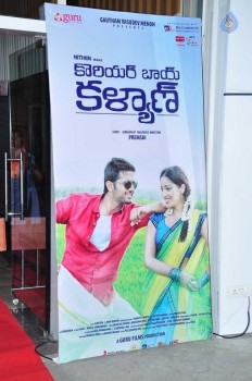 Courier Boy Kalyan Audio Launch 1 - 33 of 25