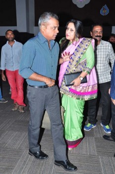 Courier Boy Kalyan Audio Launch 1 - 34 of 25