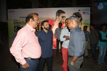 Courier Boy Kalyan Audio Launch 1 - 37 of 25