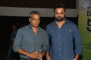 Courier Boy Kalyan Audio Launch 1 - 39 of 25