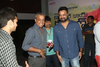 Courier Boy Kalyan Audio Launch 1 - 40 of 25