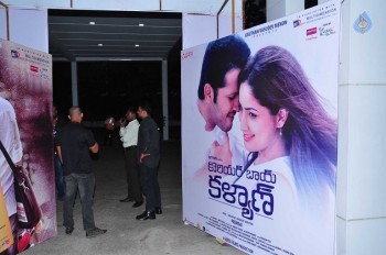 Courier Boy Kalyan Audio Launch 1 - 41 of 25