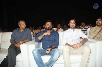 Courier Boy Kalyan Audio Launch 2 - 31 of 54