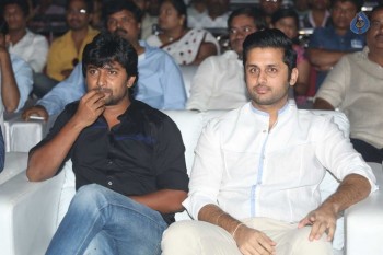 Courier Boy Kalyan Audio Launch 2 - 23 of 54