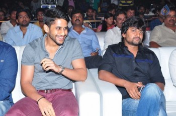 Courier Boy Kalyan Audio Launch 2 - 26 of 54